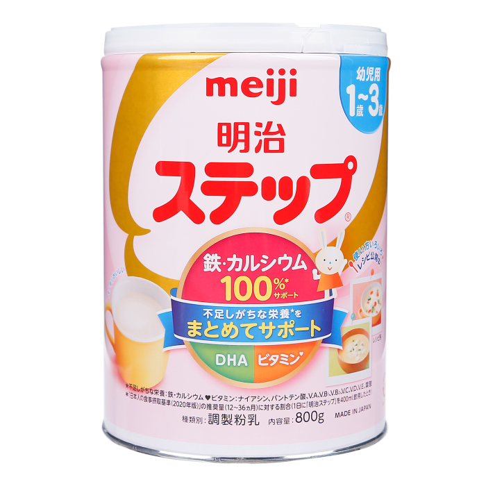 Sua Meiji Infant Formula Noi Dia